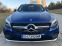 Обява за продажба на Mercedes-Benz GLC 220 AMG Line/Coupe/360 kamera/4 Matic ~59 900 лв. - изображение 3