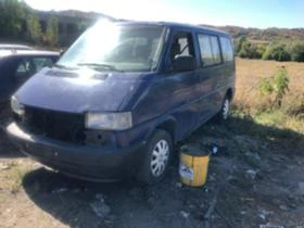 VW Caravelle 2.4diesel, снимка 3