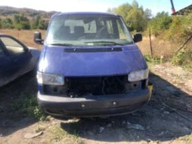 VW Caravelle 2.4diesel, снимка 2