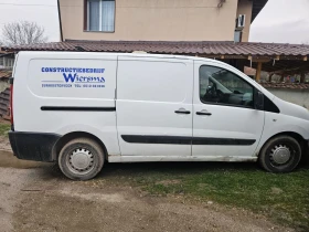 Peugeot Expert Дълга база, снимка 2