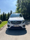 Обява за продажба на Mercedes-Benz V 250 ~55 000 EUR - изображение 7