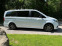 Обява за продажба на Mercedes-Benz V 250 ~55 000 EUR - изображение 5