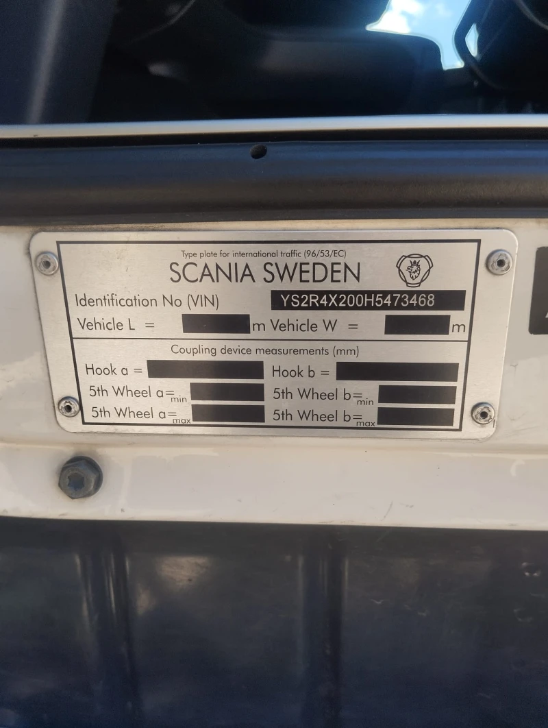 Scania R 450, снимка 11 - Камиони - 48295683