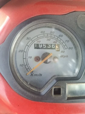 Hyosung Xrx, снимка 5