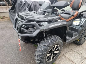 Can-Am Outlander MAX LIMITED 1000, снимка 3