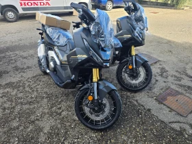 Honda X-ADV 750 2027 Special Edition ������� � ����� | Mobile.bg � ����� ������ 2