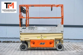 Автовишка Друга марка JLG 1930 ES / с нови батерии, снимка 3