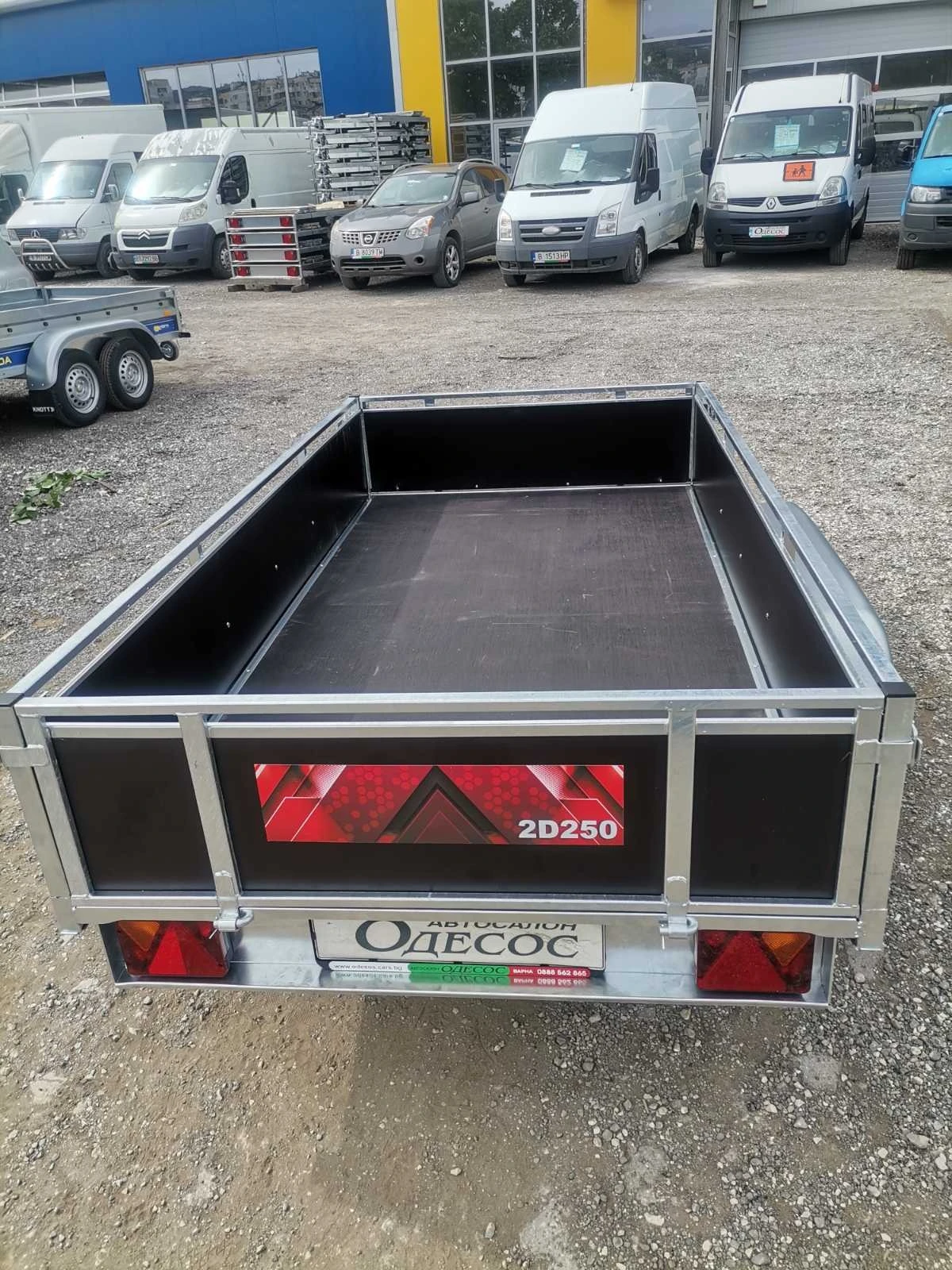   Lider  2D250 | Mobile.bg   5