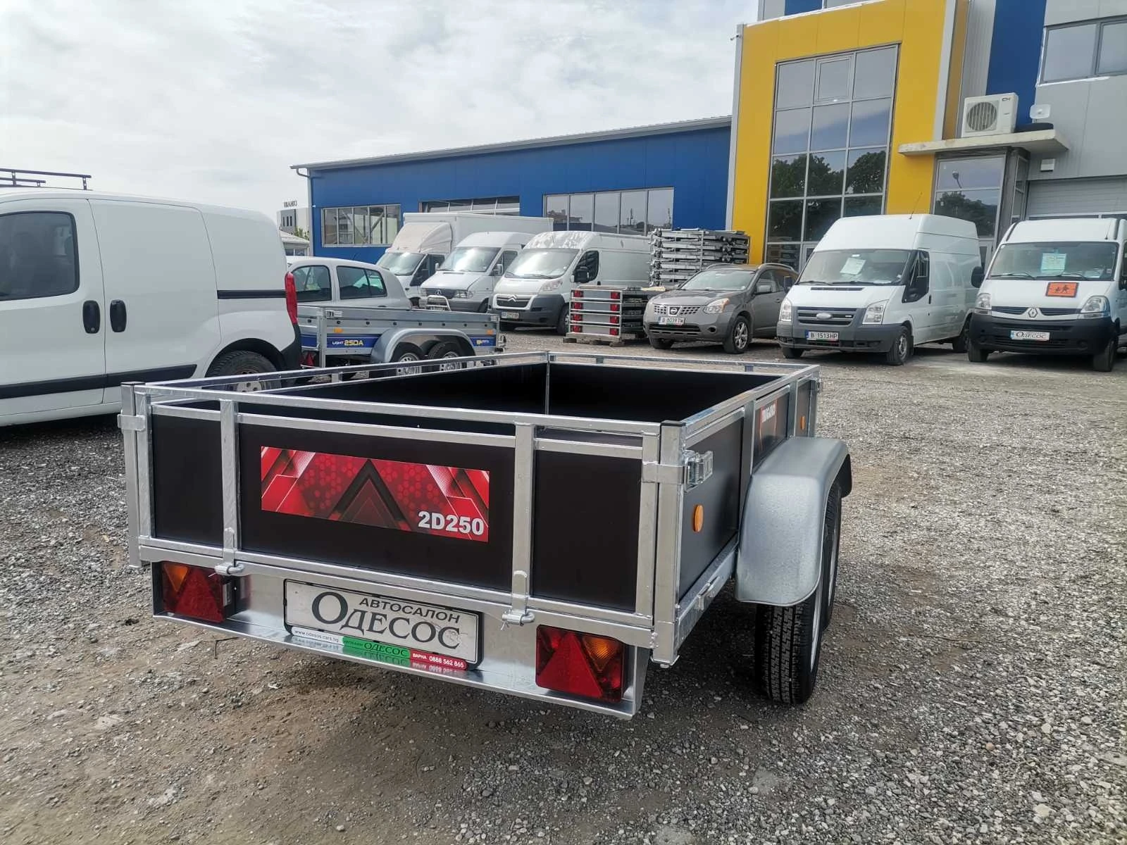   Lider  2D250 | Mobile.bg   4