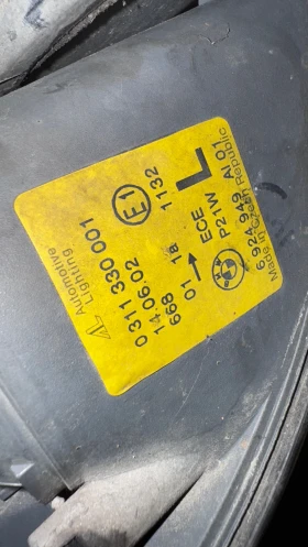 Оригинални Фарове зa BMW E46 - 0311330001 / 6924949, снимка 2
