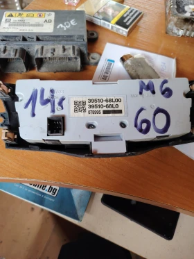 39510-68L00 управление за климатик Мазда 6, снимка 2