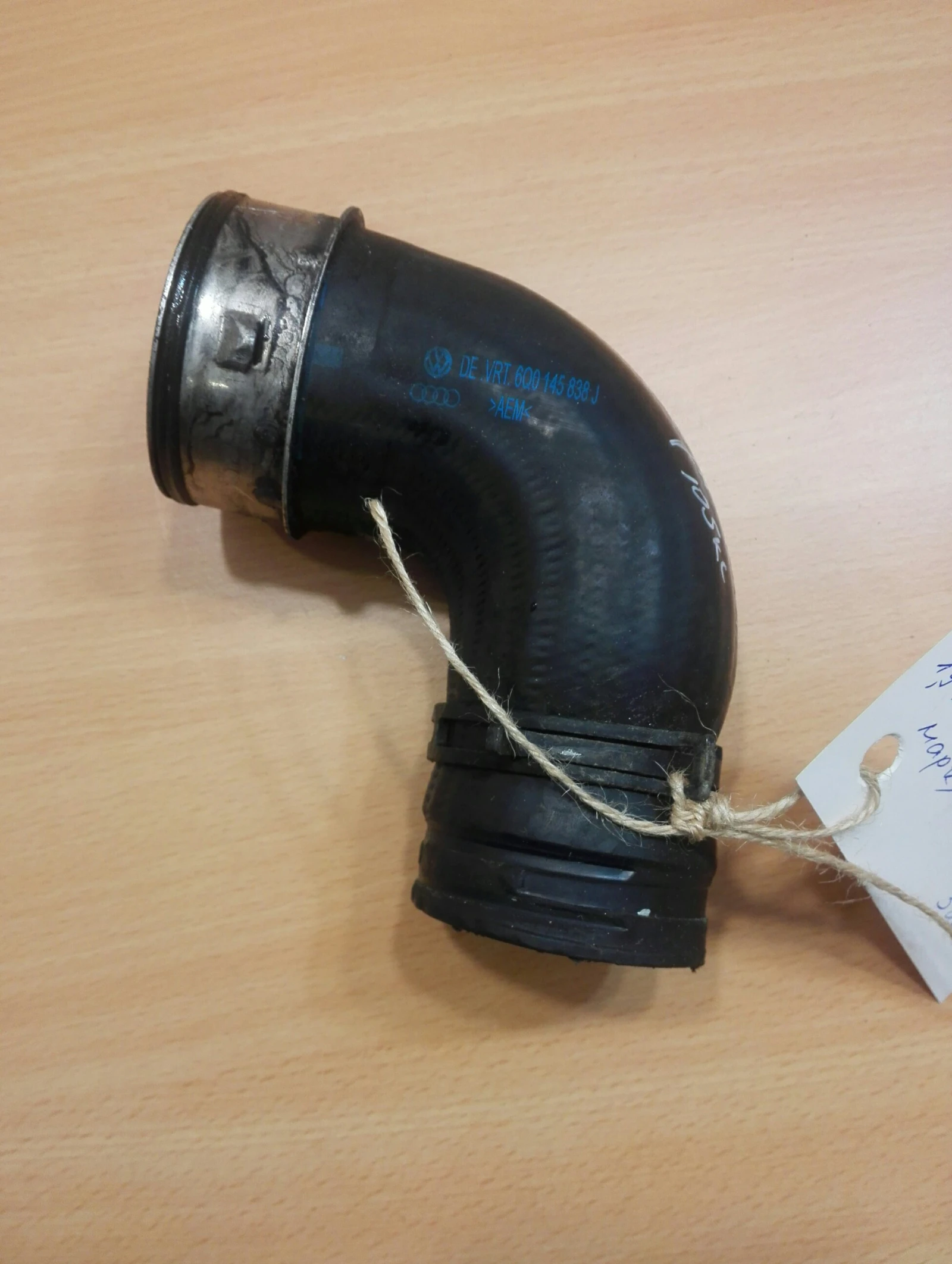 ������ ����� ����� ������� (�����) 1.9��� | Mobile.bg � ����������� 1