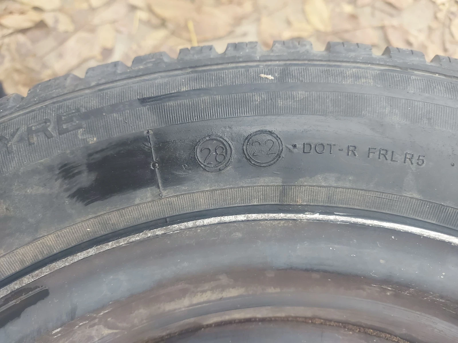    195/65R15 | Mobile.bg   4