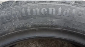  185/60R17 | Mobile.bg    2