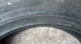  185/60R17 | Mobile.bg    5