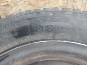    195/65R15 | Mobile.bg    4