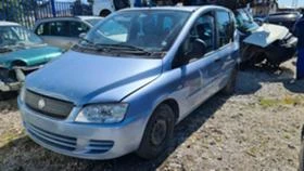 Fiat Multipla 1.6 , снимка 1