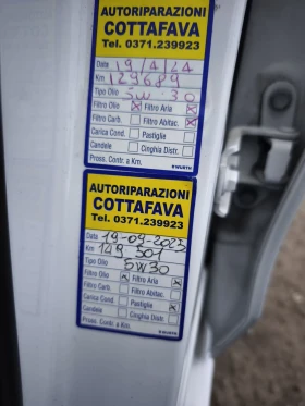 Toyota Yaris 1.5HYBRID LOUNGE NEW !!!, снимка 15