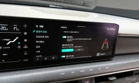 Kia EV9 AIR* LONG RANGE* КОЖА* ПОДГРЕВ* ОБДУХВАНЕ* LINE AS, снимка 16