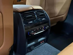 BMW 540 | 360 | HUD | HARMAN KARDON | CARFAX | , снимка 10