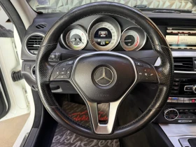 Mercedes-Benz C 220 CDI 4 MATIC* FULL Ekcmpu* ПАНОРАМА * HARMAN/KARDON, снимка 11