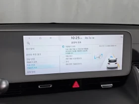 Hyundai Ioniq 5 Long Range Exclusive, снимка 16