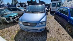     Fiat Multipla 1.6 