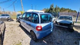 Fiat Multipla 1.6  - [7] 