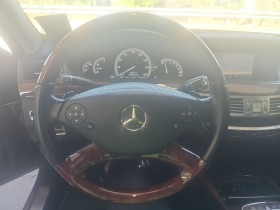 Mercedes-Benz S 500 AMG*   * * * *  | Mobile.bg   4