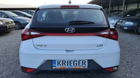 Hyundai I20 1.2i , снимка 5