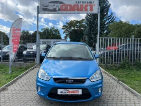 Ford C-max 1.6TDCi/122 000 РЕАЛНИ КМ ! ! ! , снимка 2