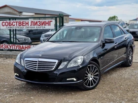 Mercedes-Benz E 350 Обдухване, Масаж, Мъртва зона, AirMatic, Memory, , снимка 1