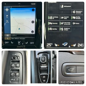 Volvo V60 2.0d Digital-LED-Distronic-Leder-Navi-Full* Euro6, снимка 12