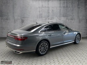 Audi A8 50TDI/286HP/QUATTRO/TIPTRONIC/MATRIX/NAVI/ACC/816b, снимка 5