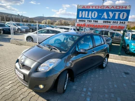 Toyota Yaris БЕНЗИН, BEPИГА, FACELiFT, EBPO 5B, снимка 2