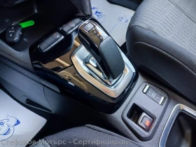 Opel Corsa -e Edition (136hp) AT, снимка 14