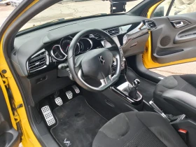 Обява за продажба на Citroen DS3  1.2VTI ~6 990 лв. - изображение 9
