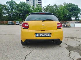 Обява за продажба на Citroen DS3  1.2VTI ~6 990 лв. - изображение 5