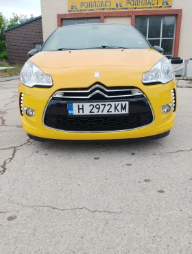 Обява за продажба на Citroen DS3  1.2VTI ~6 990 лв. - изображение 8