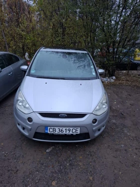 Обява за продажба на Ford S-Max ~5 500 лв. - изображение 1