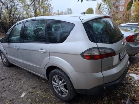 Обява за продажба на Ford S-Max ~5 500 лв. - изображение 1