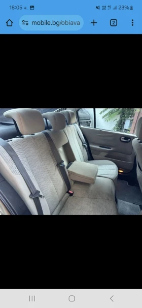 Renault Megane Колата се продава цяла за части - 1200 лв. - 89657854 9