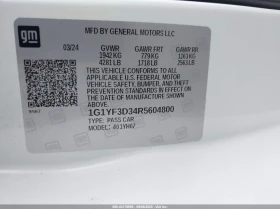 Chevrolet Corvette 5.5L V-8 DI, DOHC, VVT, 670HP Rear Wheel Drive | Mobile.bg    16