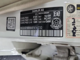 Mercedes-Benz C 300  * CARFAX *    | Mobile.bg    16