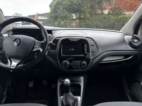 Обява за продажба на Renault Captur 1.5DCI ~14 000 лв. - изображение 11
