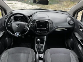 Обява за продажба на Renault Captur 1.5DCI ~14 000 лв. - изображение 9