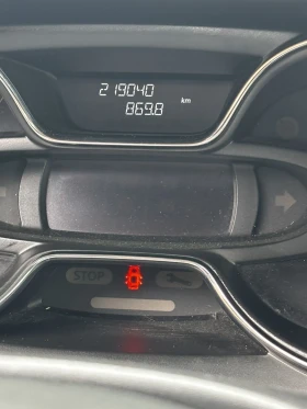 Обява за продажба на Renault Captur 1.5DCI ~14 000 лв. - изображение 10
