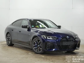 BMW 440 M440i xDrive Gran Coupe Sportautomatic, снимка 4