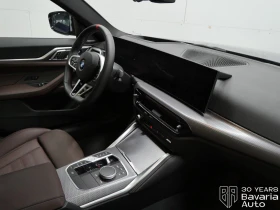 BMW 440 M440i xDrive Gran Coupe Sportautomatic, снимка 7