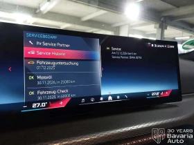 BMW 440 M440i xDrive Gran Coupe Sportautomatic, снимка 12